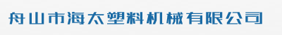 <?=$public_r['sitename']?>